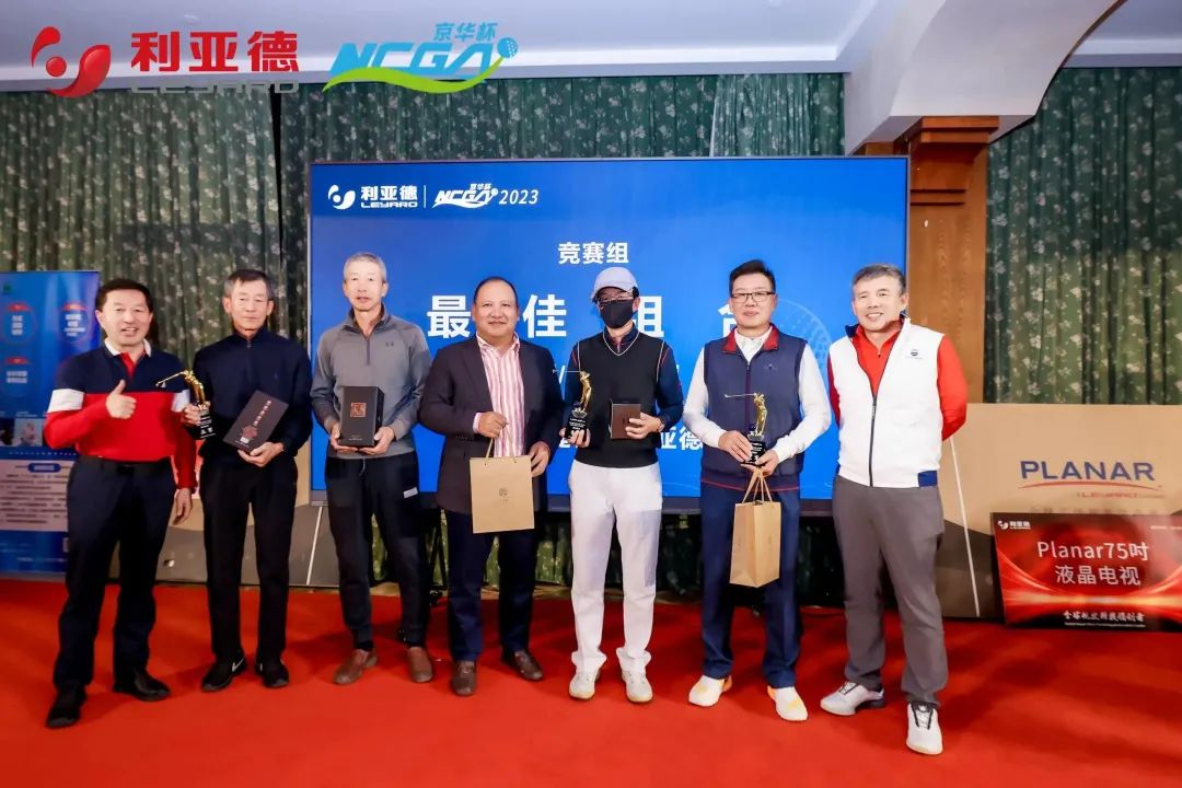 九游老哥·(中国)俱乐部官方网站
