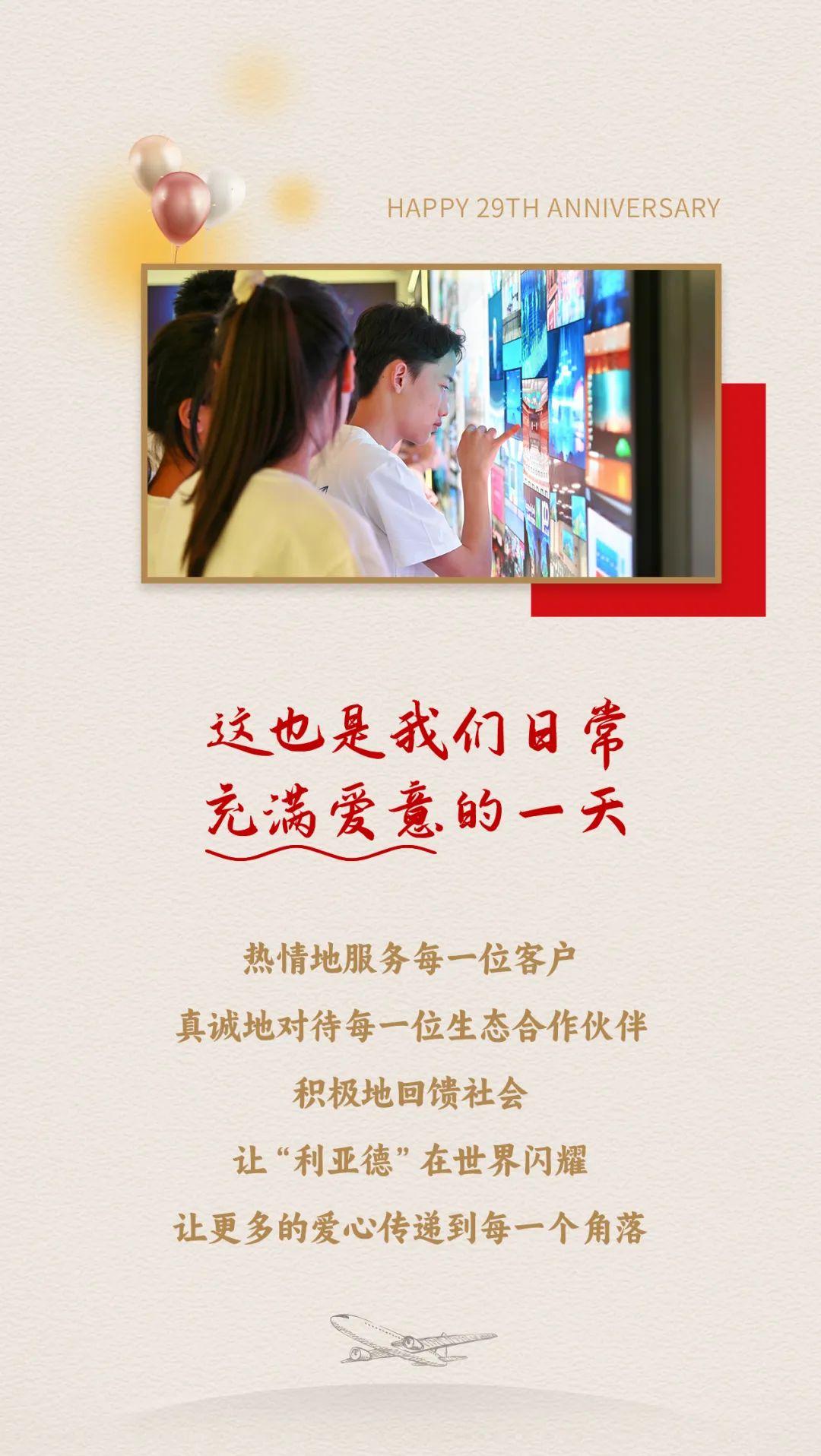 九游老哥·(中国)俱乐部官方网站