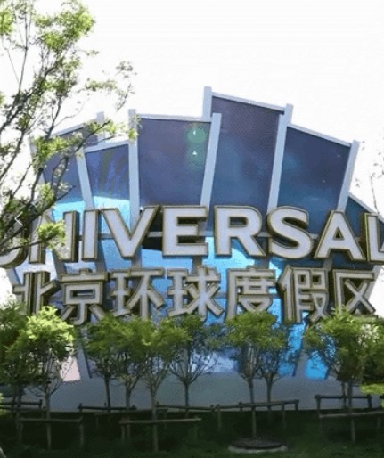 九游老哥·(中国)俱乐部官方网站