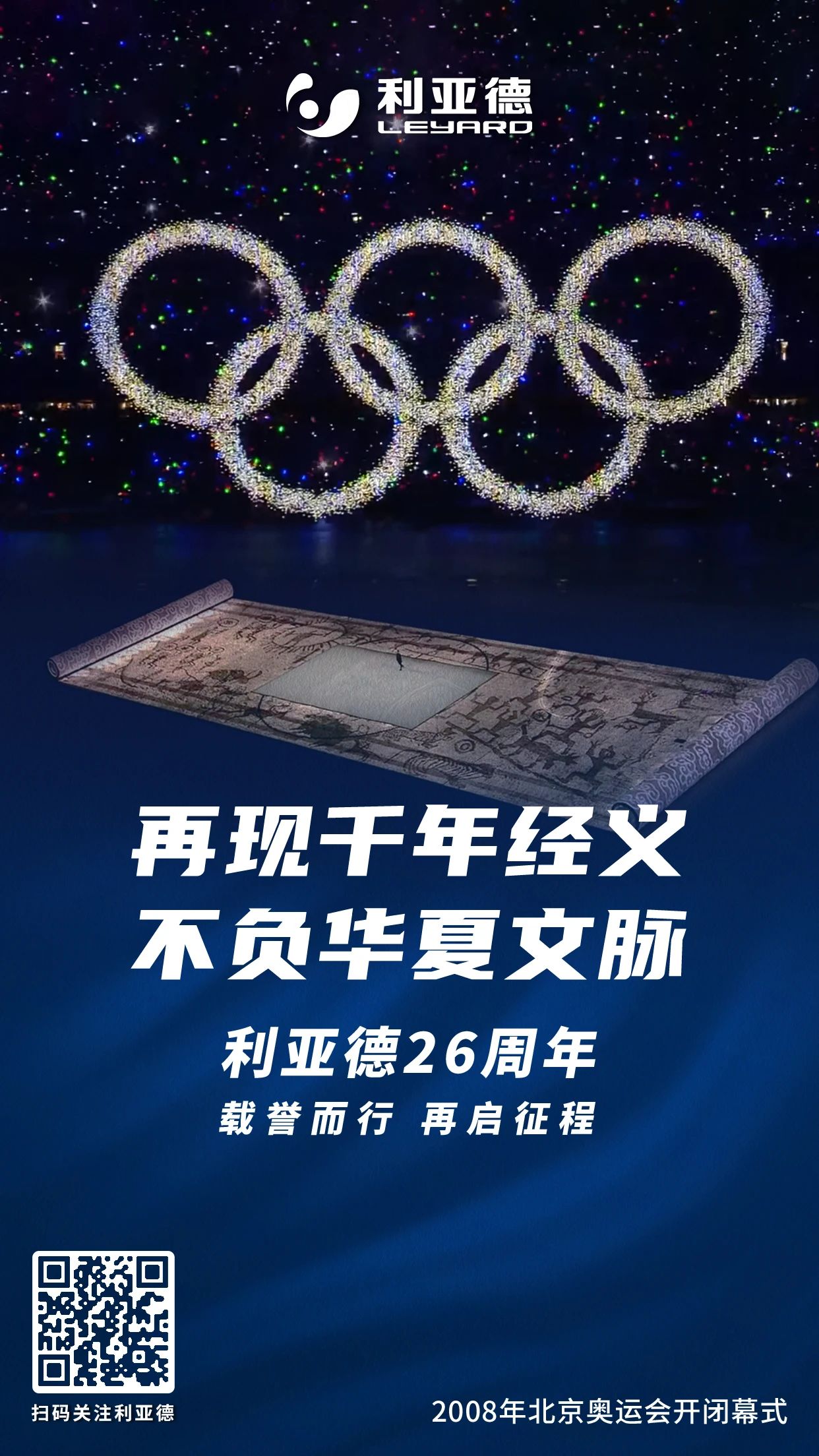 九游老哥·(中国)俱乐部官方网站
