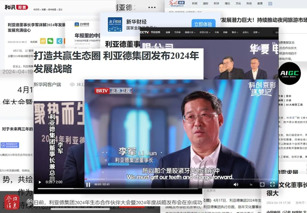 九游老哥·(中国)俱乐部官方网站