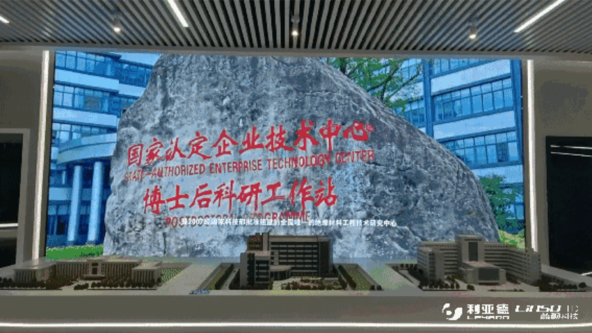 九游老哥·(中国)俱乐部官方网站