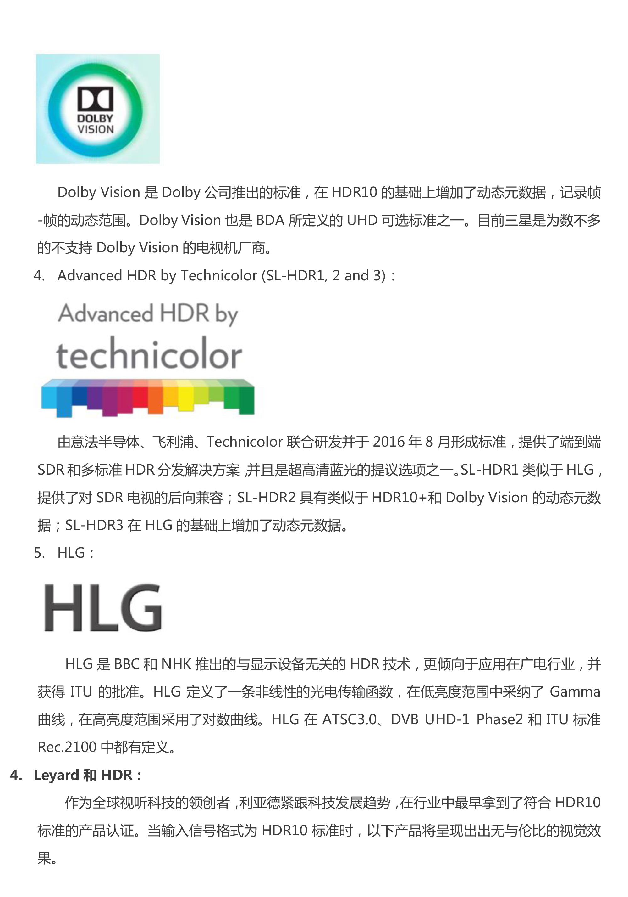 九游老哥·(中国)俱乐部官方网站