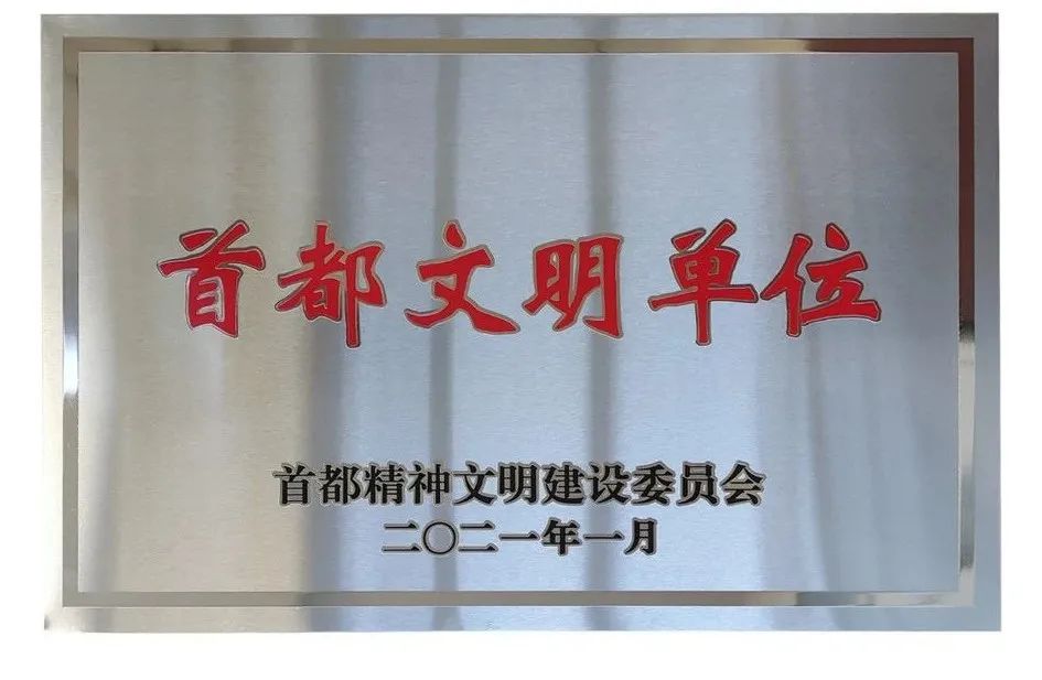 九游老哥·(中国)俱乐部官方网站