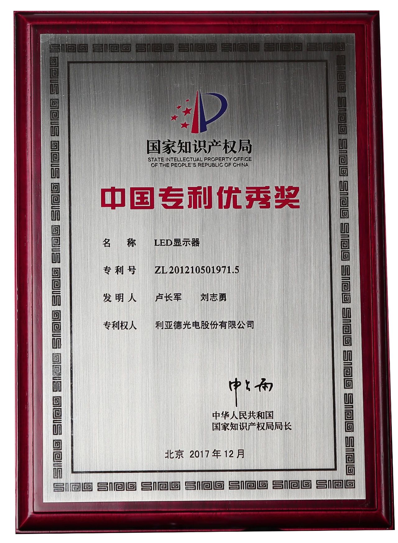 九游老哥·(中国)俱乐部官方网站