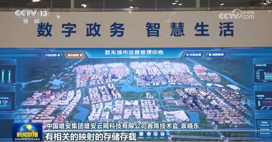 九游老哥·(中国)俱乐部官方网站