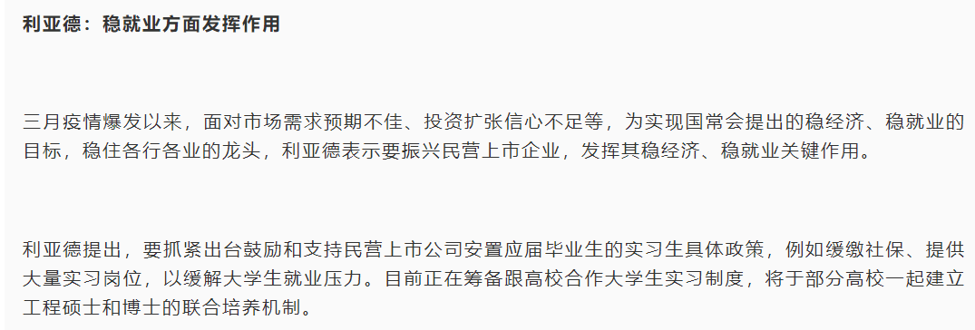 九游老哥·(中国)俱乐部官方网站