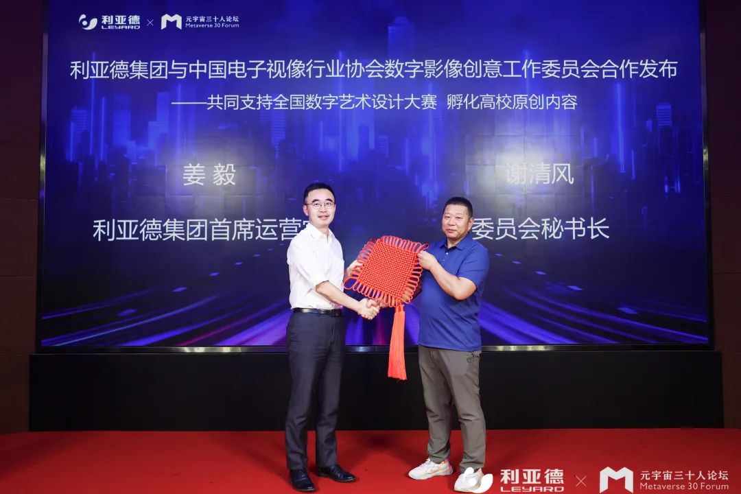 九游老哥·(中国)俱乐部官方网站