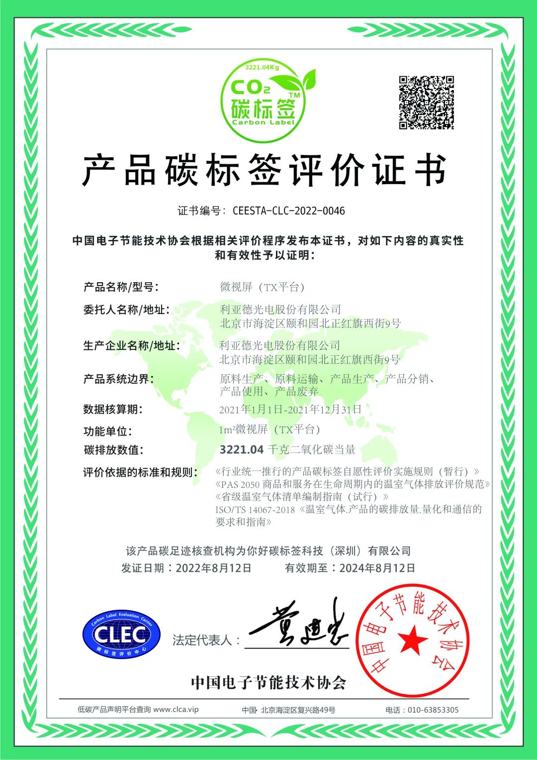 九游老哥·(中国)俱乐部官方网站