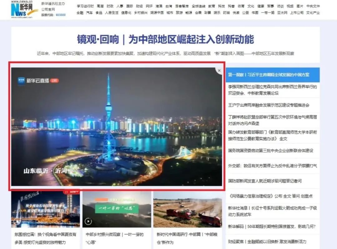九游老哥·(中国)俱乐部官方网站