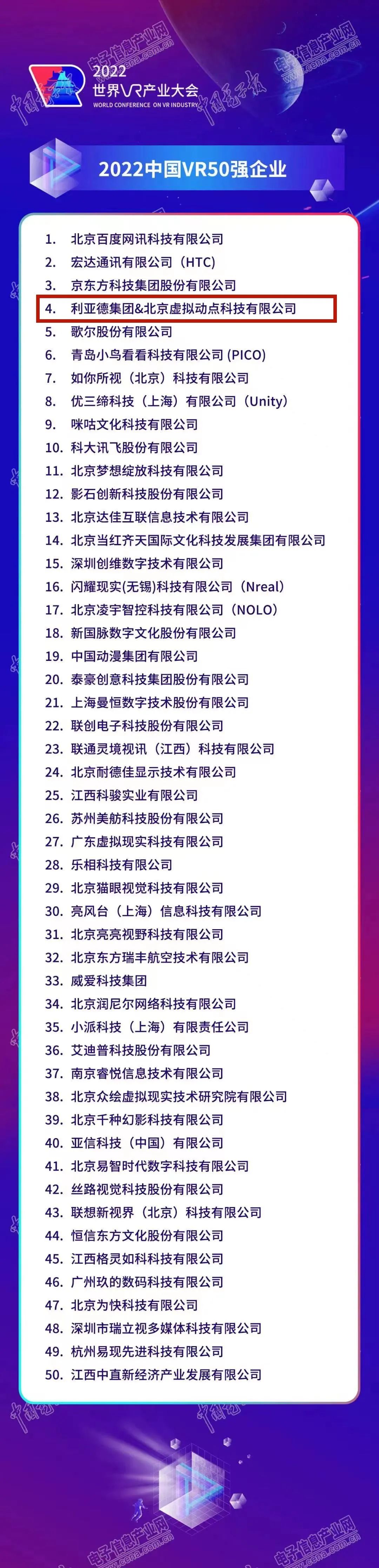 九游老哥·(中国)俱乐部官方网站