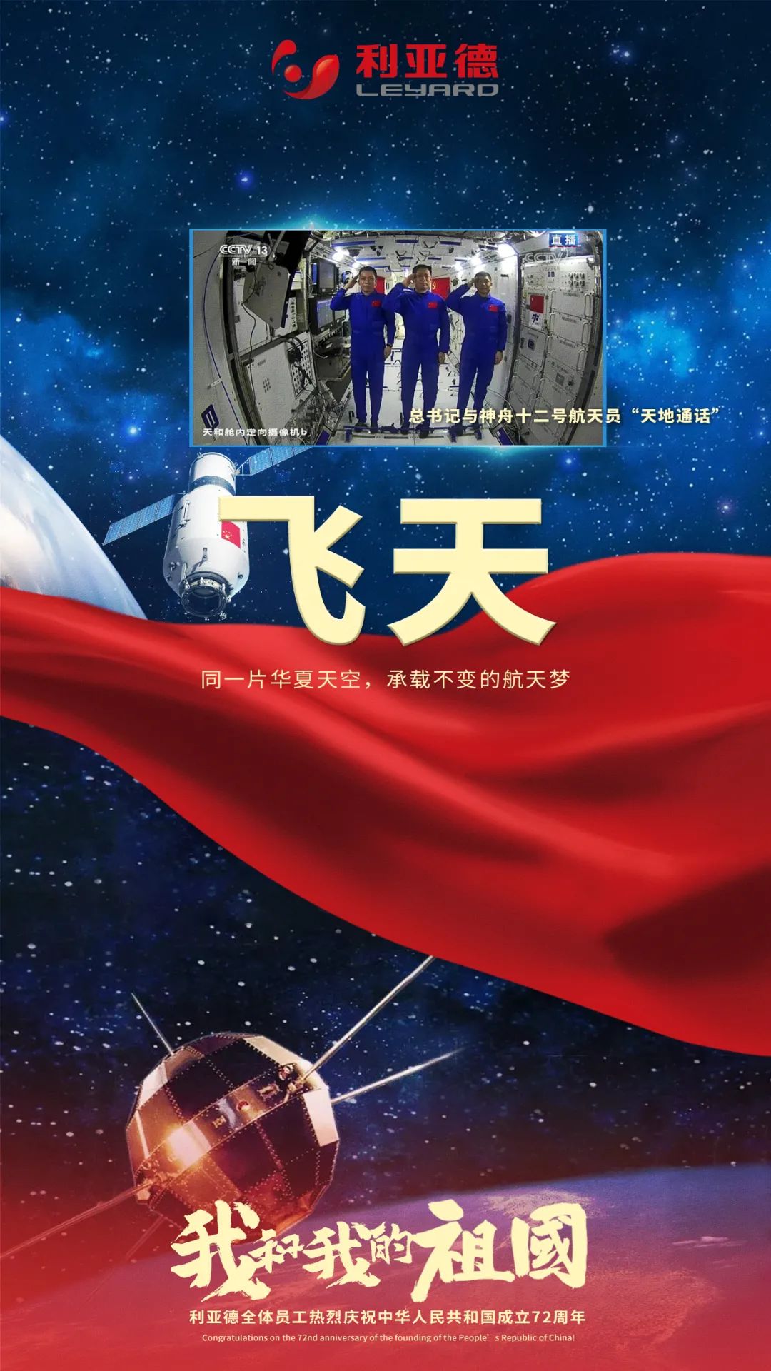 九游老哥·(中国)俱乐部官方网站