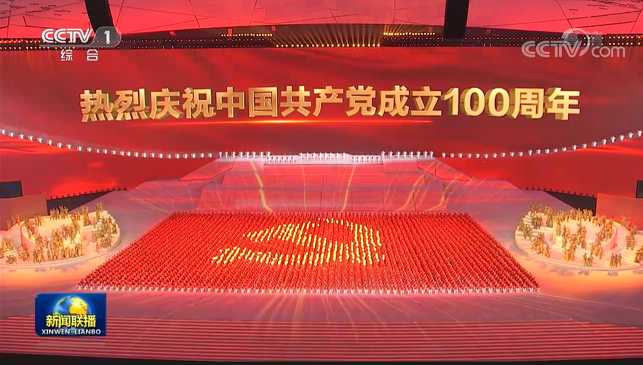 九游老哥·(中国)俱乐部官方网站