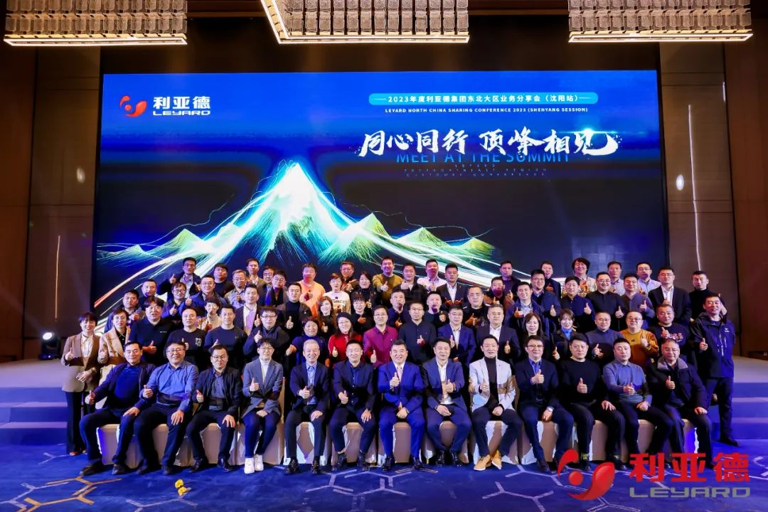 九游老哥·(中国)俱乐部官方网站