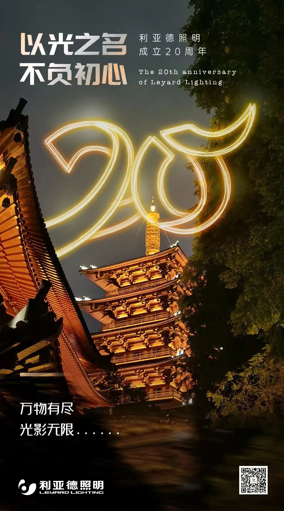 九游老哥·(中国)俱乐部官方网站