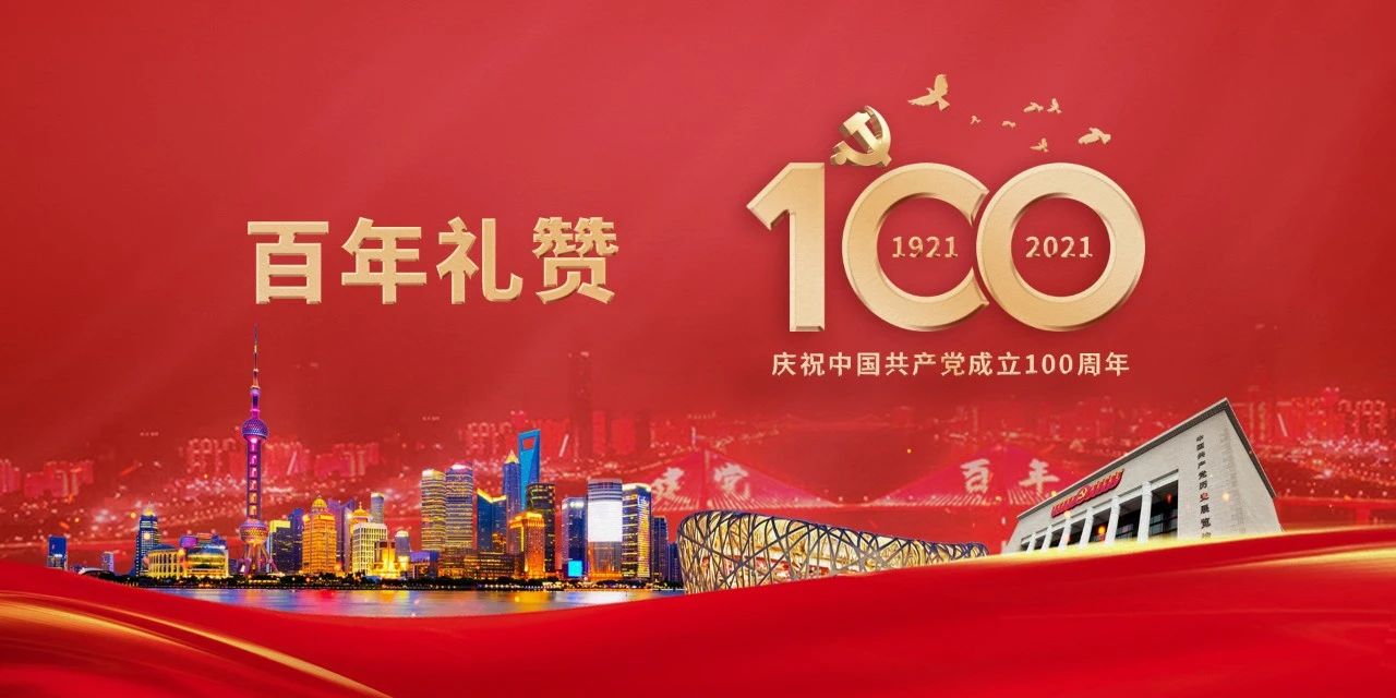 九游老哥·(中国)俱乐部官方网站