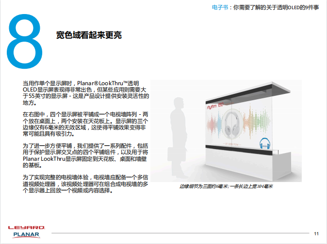 九游老哥·(中国)俱乐部官方网站