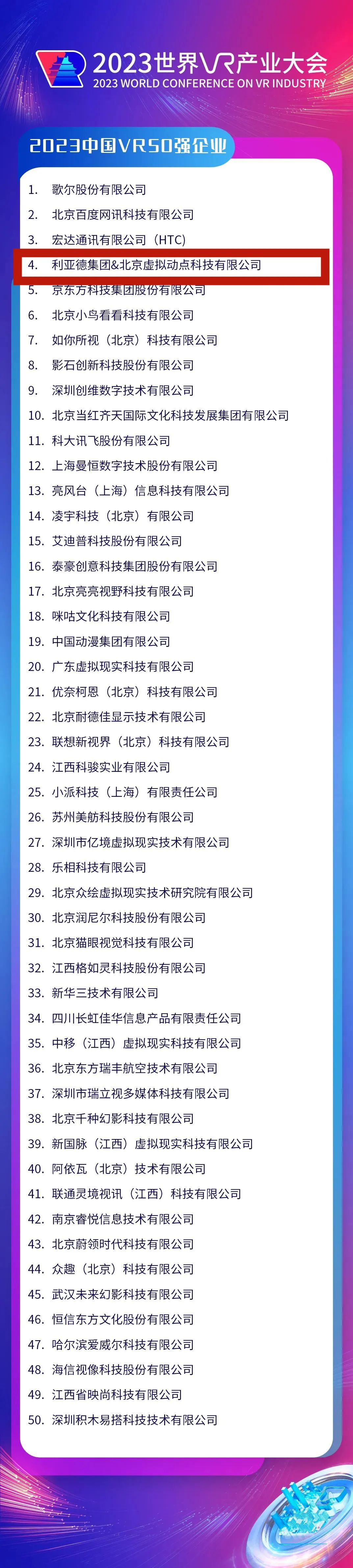 九游老哥·(中国)俱乐部官方网站
