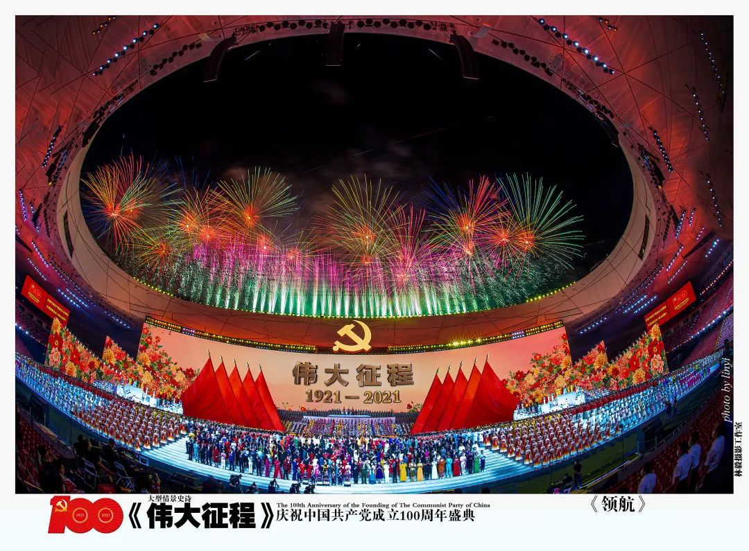 九游老哥·(中国)俱乐部官方网站