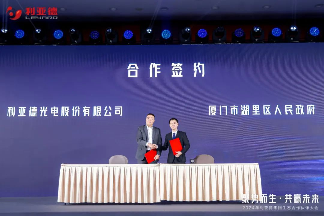九游老哥·(中国)俱乐部官方网站
