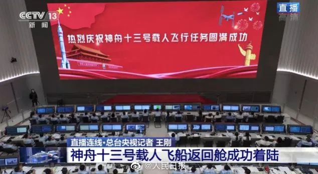 九游老哥·(中国)俱乐部官方网站