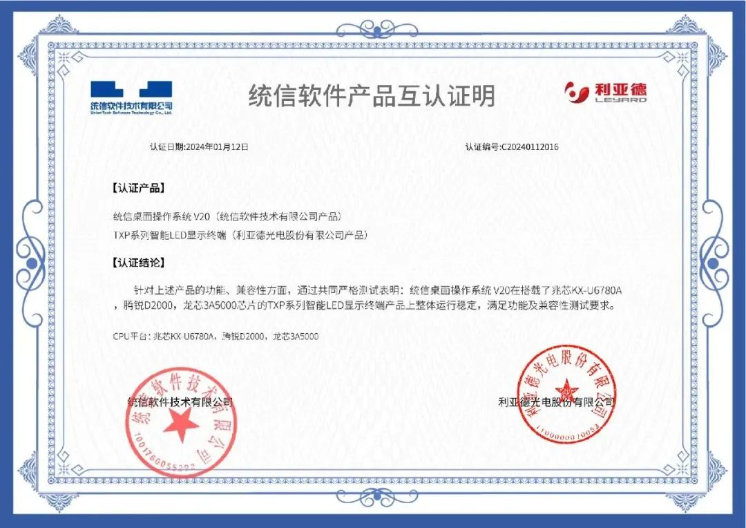 九游老哥·(中国)俱乐部官方网站