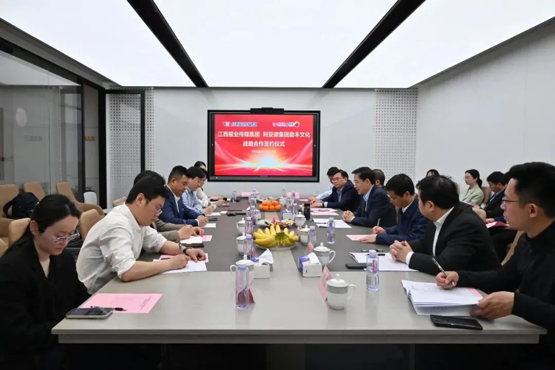 九游老哥·(中国)俱乐部官方网站