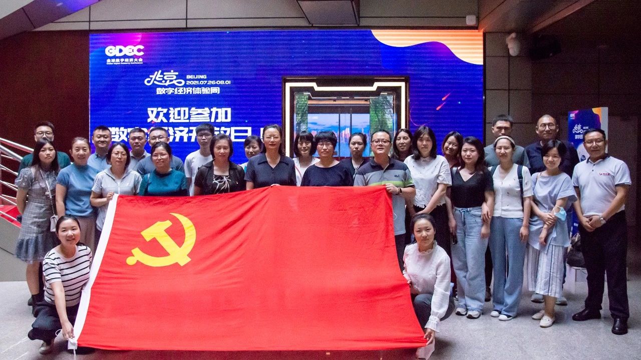 九游老哥·(中国)俱乐部官方网站