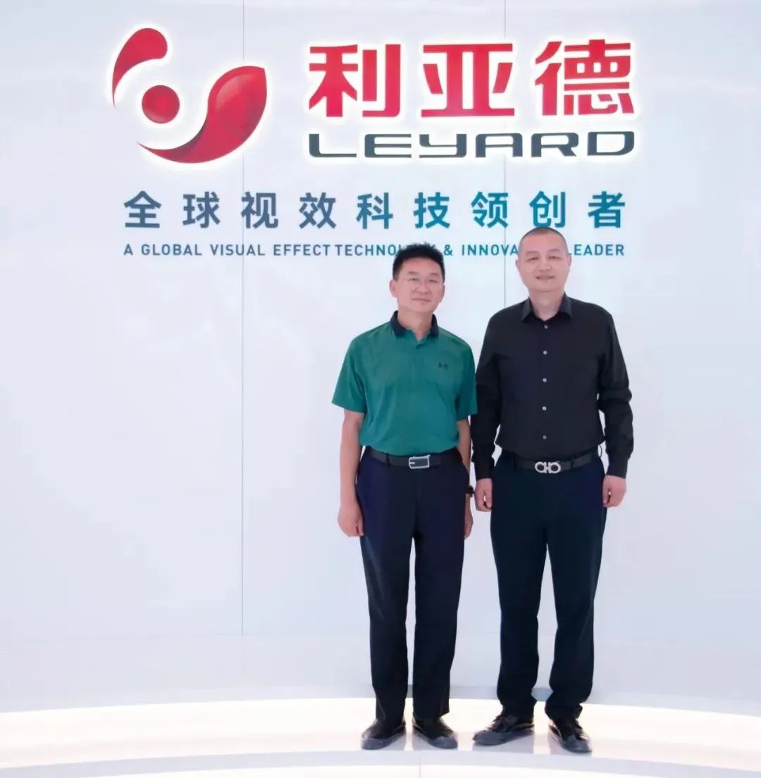 安徽省科技馆馆长方波一行莅临九游老哥南方总部旅行调研