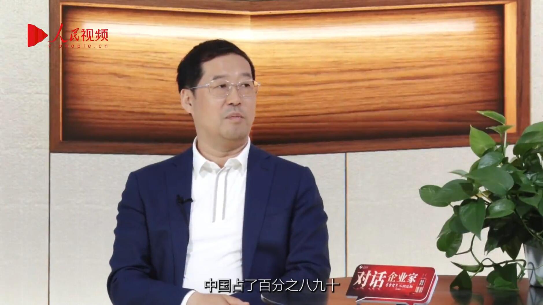人民网报道 | 九游老哥李军：以“自我革命”的勇气 推动国产显示工业立异升级