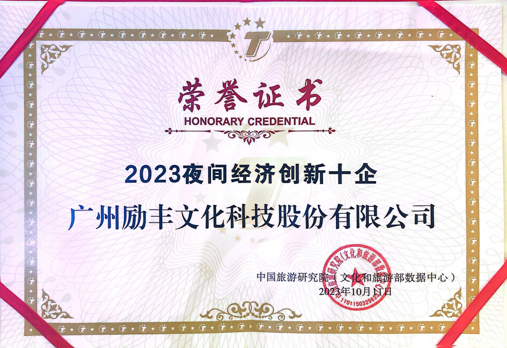 九游老哥·(中国)俱乐部官方网站