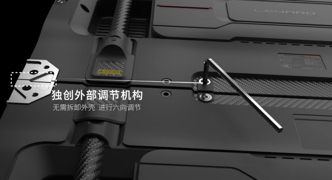 九游老哥TX平台