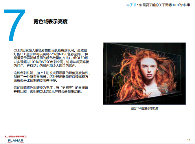 九游老哥·(中国)俱乐部官方网站