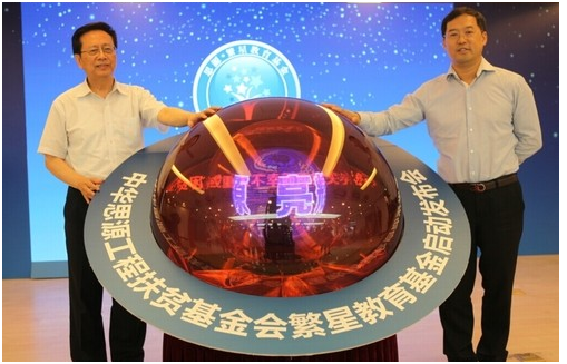 九游老哥·(中国)俱乐部官方网站