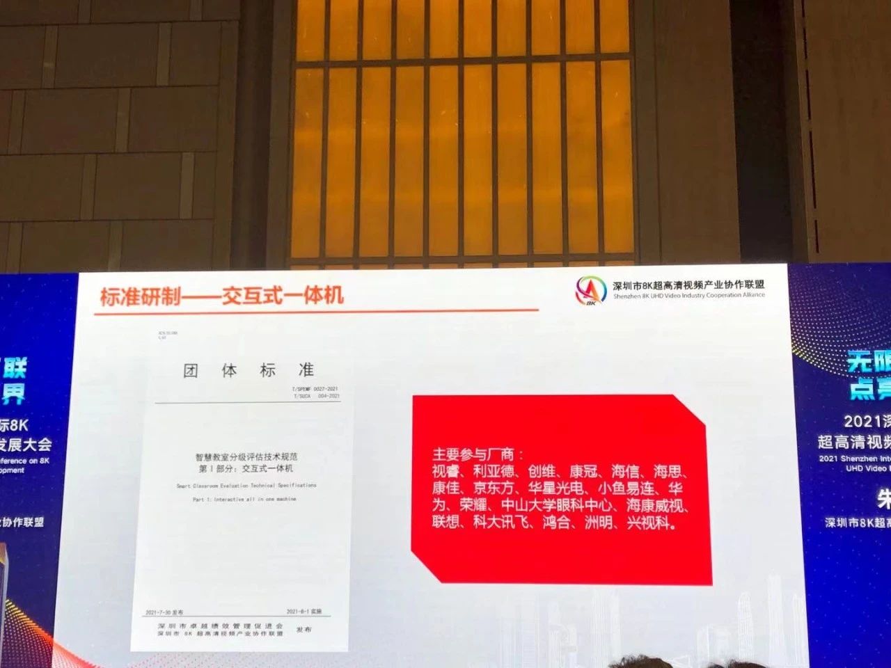 九游老哥·(中国)俱乐部官方网站