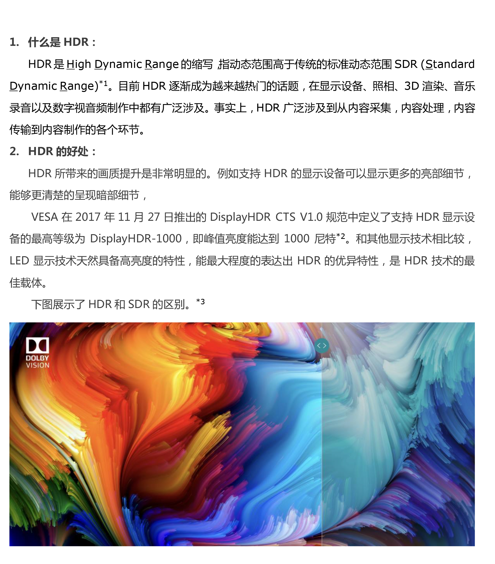 九游老哥·(中国)俱乐部官方网站