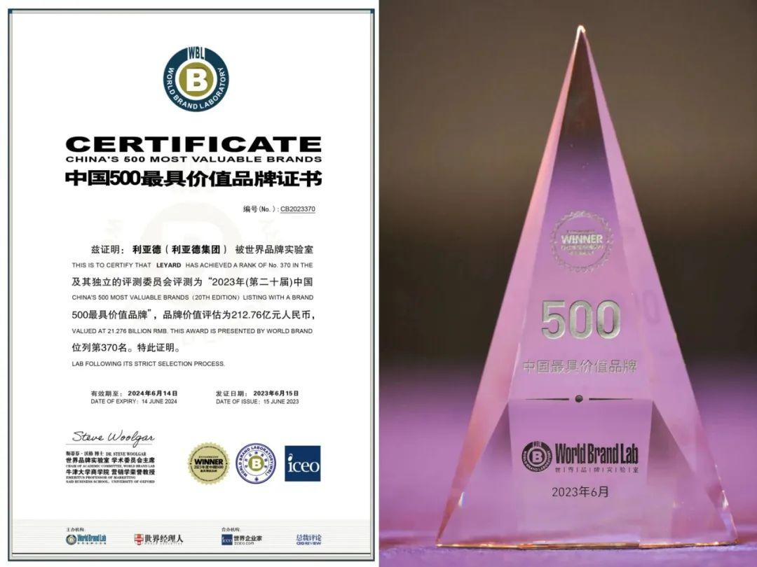 九游老哥·(中国)俱乐部官方网站