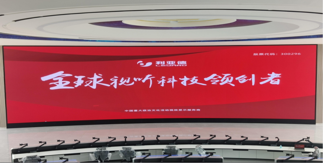 九游老哥·(中国)俱乐部官方网站