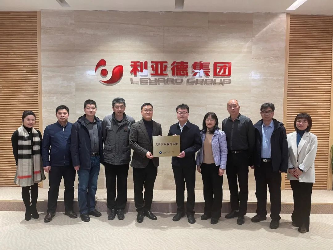 九游老哥·(中国)俱乐部官方网站