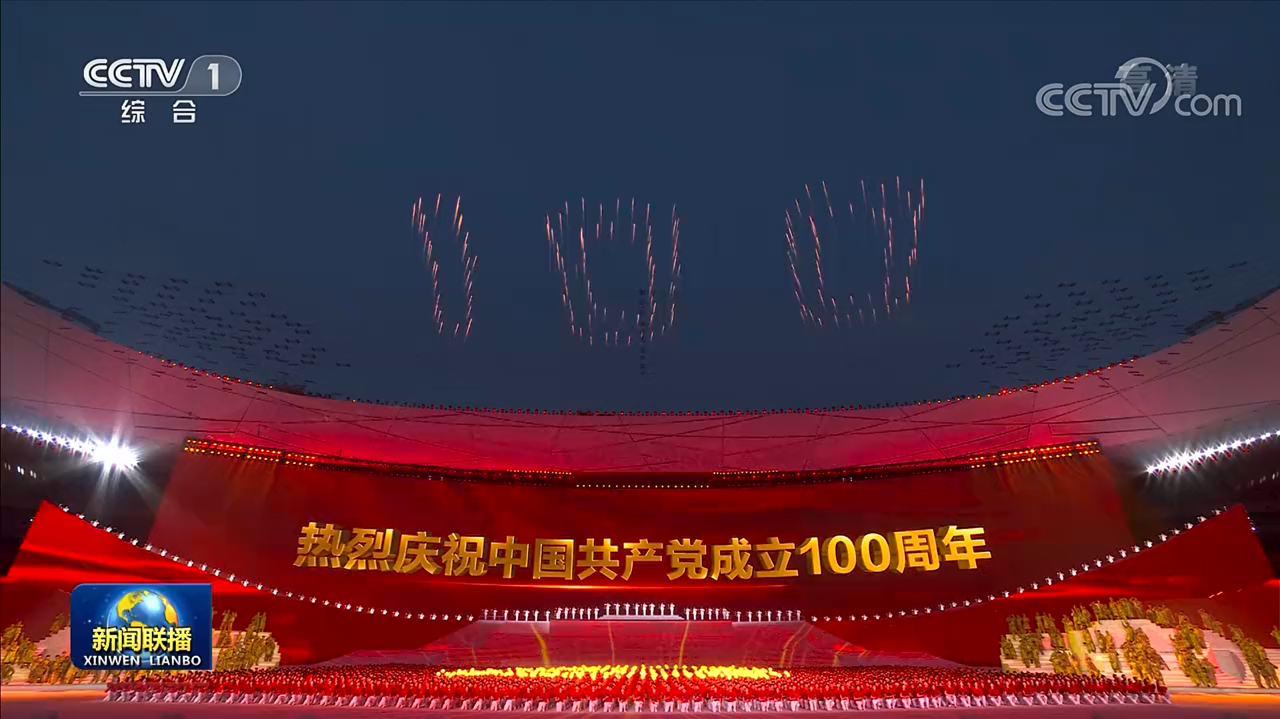 九游老哥·(中国)俱乐部官方网站