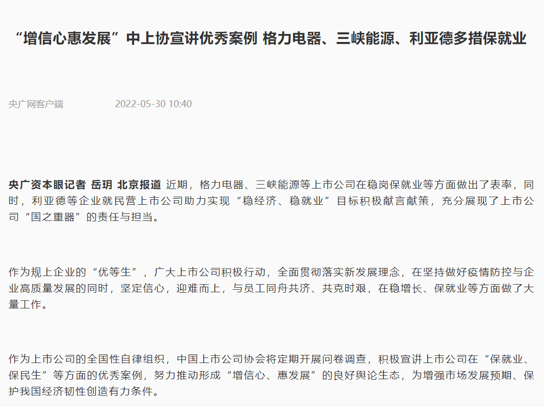 九游老哥·(中国)俱乐部官方网站