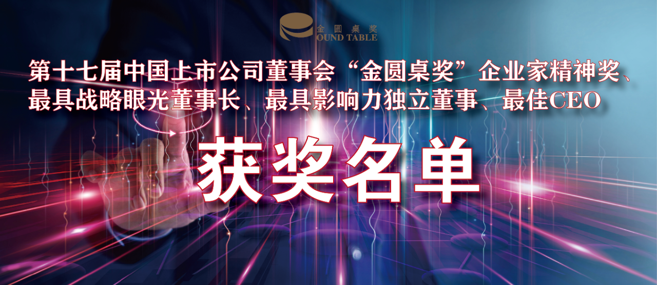 九游老哥·(中国)俱乐部官方网站