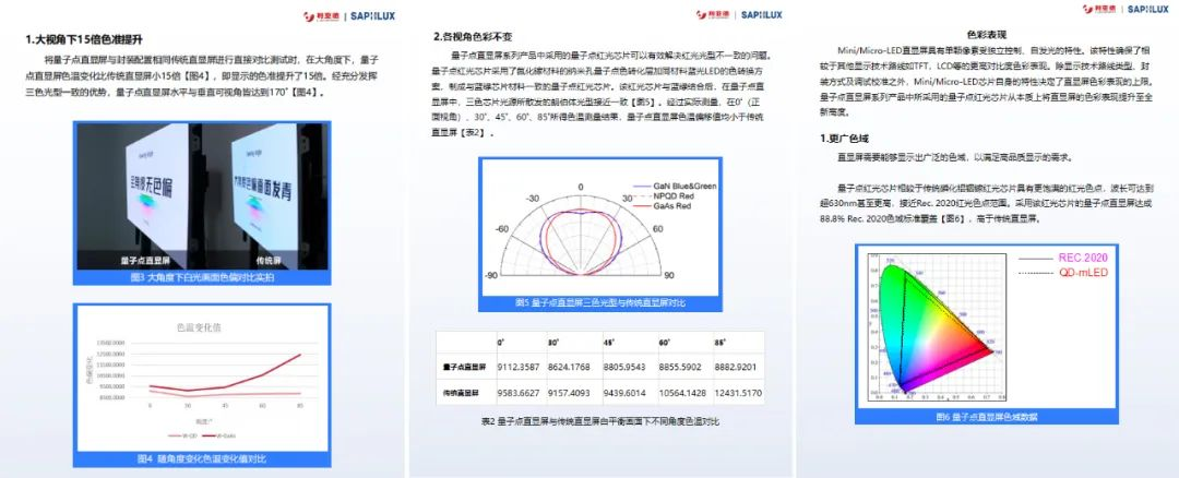 九游老哥·(中国)俱乐部官方网站