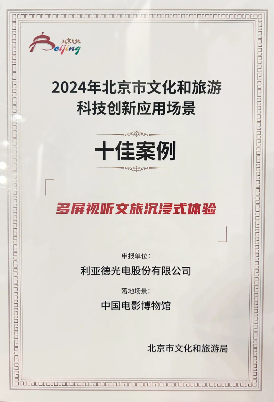九游老哥·(中国)俱乐部官方网站