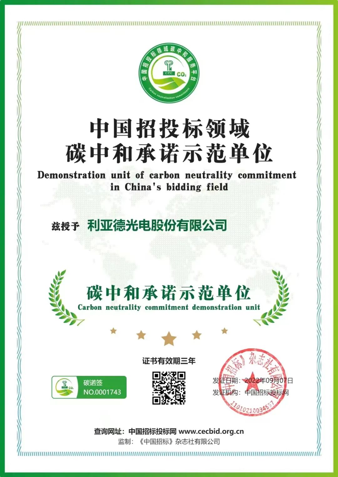 九游老哥·(中国)俱乐部官方网站