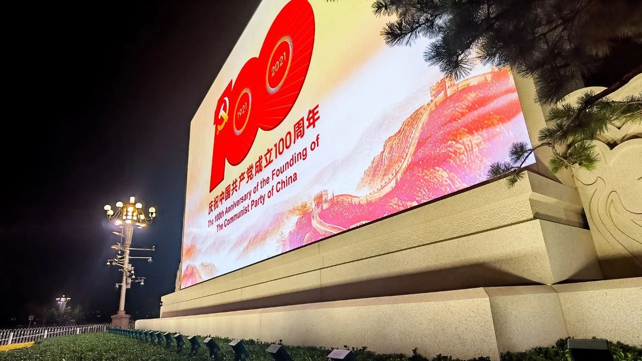 九游老哥·(中国)俱乐部官方网站
