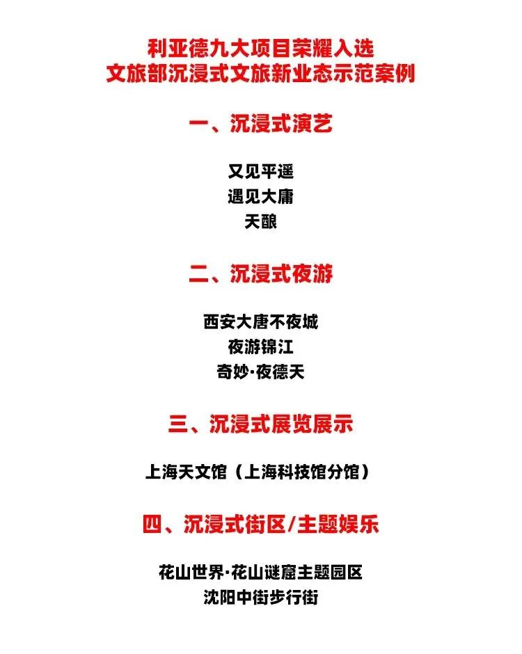 九游老哥·(中国)俱乐部官方网站