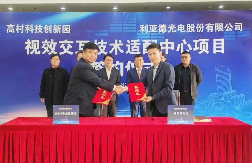 九游老哥·(中国)俱乐部官方网站