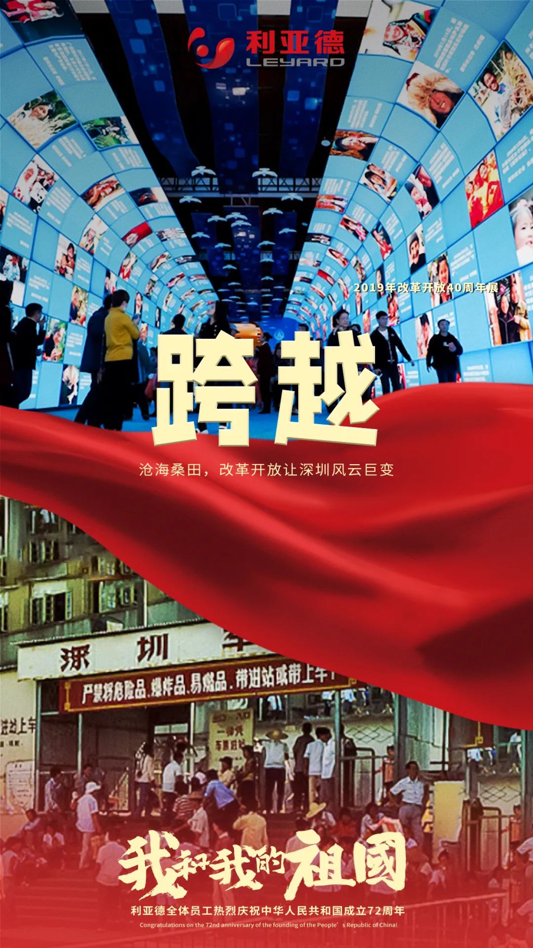 九游老哥·(中国)俱乐部官方网站