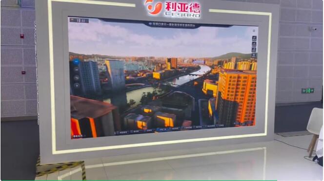 从显示手艺到数字内容 九游老哥周全助力京津冀协同生长